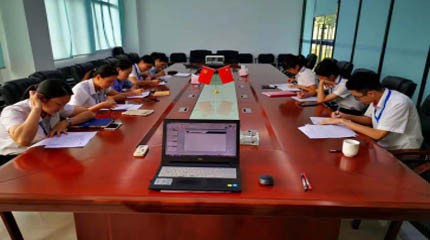 Una prueba del sistema de gestión de auditoría de Guangdong Sihai