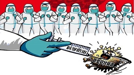 ¡Combatir el virus! Guangdong Sihai está tomando medidas.