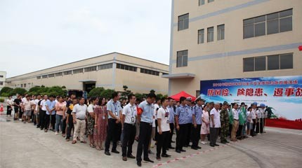 Simulacro de rescate de emergencia de Guangdong Sihai para accidentes de seguridad en la producción