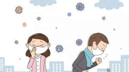 Directrices sobre prevención y conocimiento del coronavirus