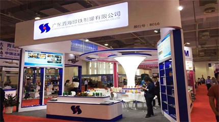 Live Hit: Exposición Internacional de Aerosoles y Envases Metálicos