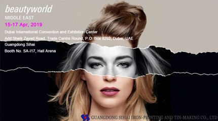 Felicitaciones: Exposición Sihai Dubai Beautyworld de Oriente Medio
