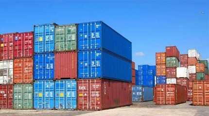 Tendencias e impactos en la logística nacional y el transporte internacional.