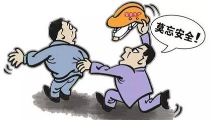 Capacitación en conocimientos sobre seguridad en la producción de Guangdong Sihai