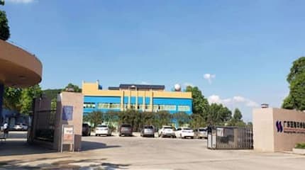 El proyecto de reubicación de Sihai en Guangdong se completó con éxito.